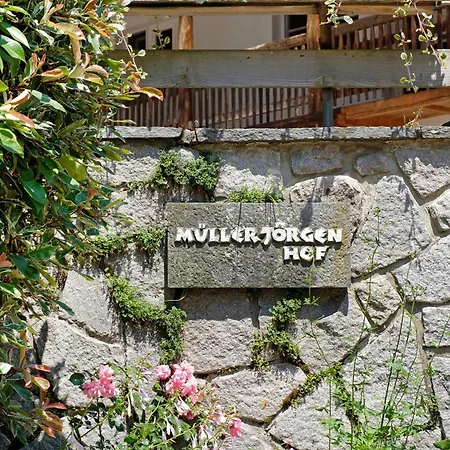 شقة Muellerjoergenhof